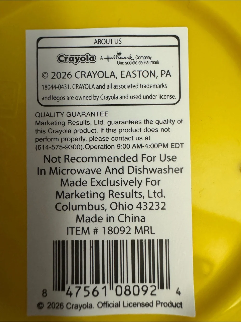 Crayola Yellow Rainbow Party Cup with Multicolor Arc